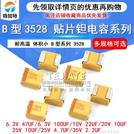 连接器;射频电缆;集成电路