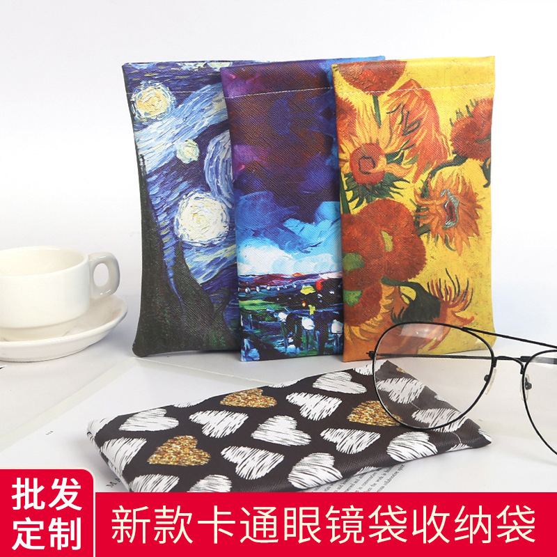 Cartoon Glasses Bag Small Fresh and Cute Colorful Pattern Sunglasses Glasses Mobile Phone Storage Bag Wholesale Logo Sunglasses