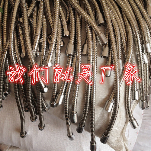 Manufacturer nozzle hose stainless steel metal copper core encrypted explosion-proof pull-out pipe 1.5 meter shower hose