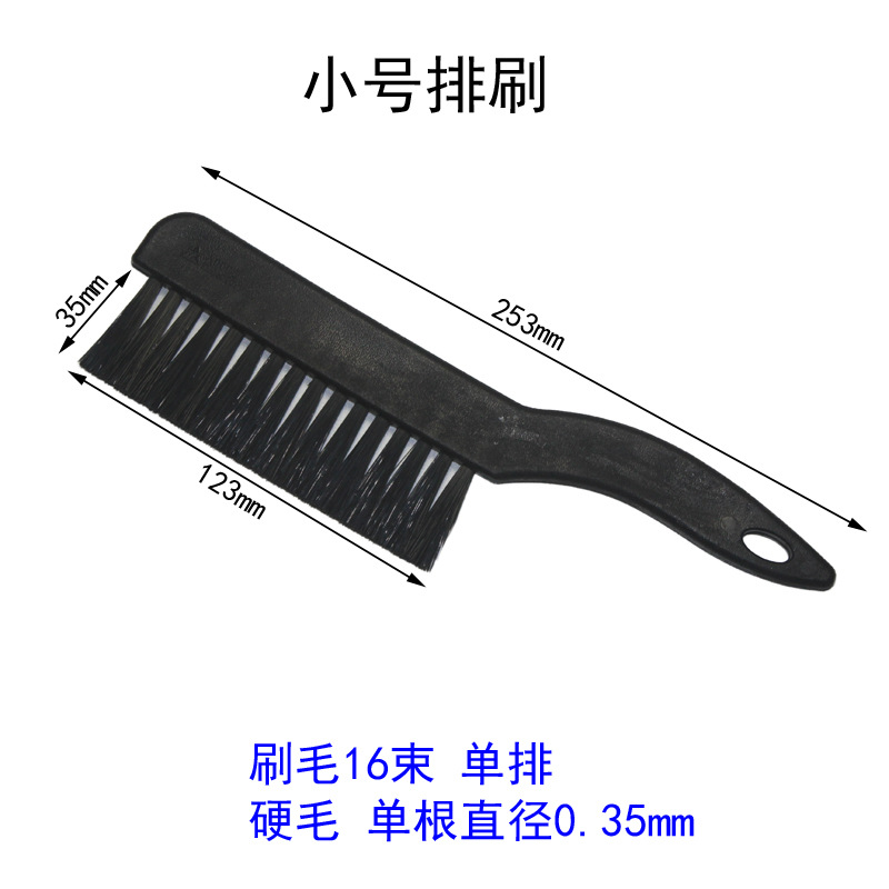 Cepillo industrial cepillo al por mayor antiestático cepillo de cerdas herramienta de limpieza de teclado pequeño cepillo de nylon cepillo de eliminación de polvo cepillo de tablero de coche