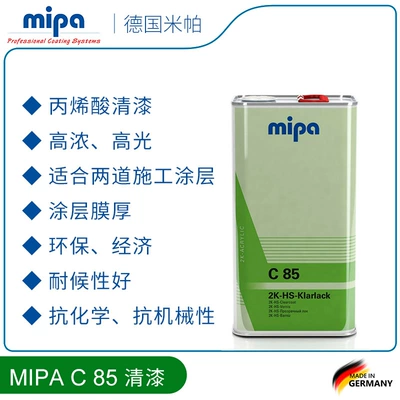 Avtomobil boyası Mipa/Mipa varnish transparent
