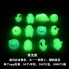 No. 51 luminous mixed style (random style)