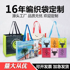 涤纶布袋;帆布袋;塑料编织袋