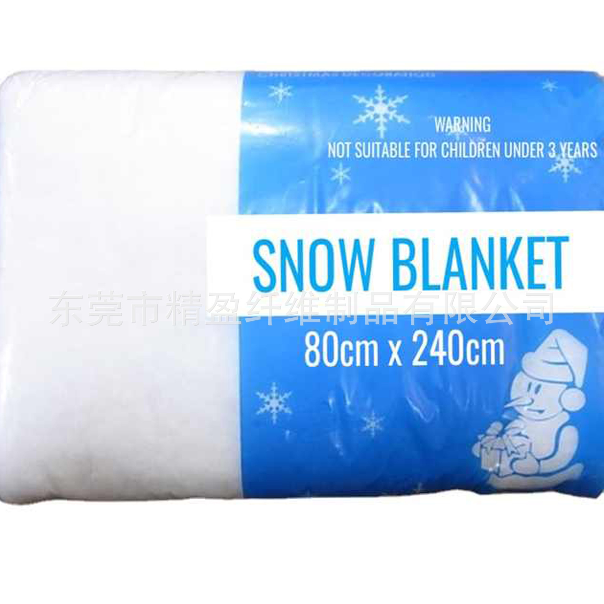 80*240CM圣诞节仿真雪地毯SNOW BLANKET圣诞装饰雪毯人造雪地棉