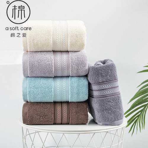 Pure cotton adult bath towel thickened large terry bath towel 70*140cm 500g men's and women's bath towel wholesale