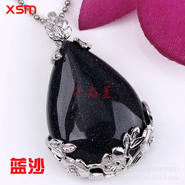 Lan Sha (excluding chain)