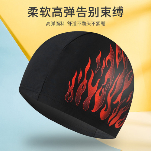 Swimming cap for adults, men's factory direct selling nylon swimming cap, soft and comfortable, ear-protecting, head-protective, flame swimming cloth cap