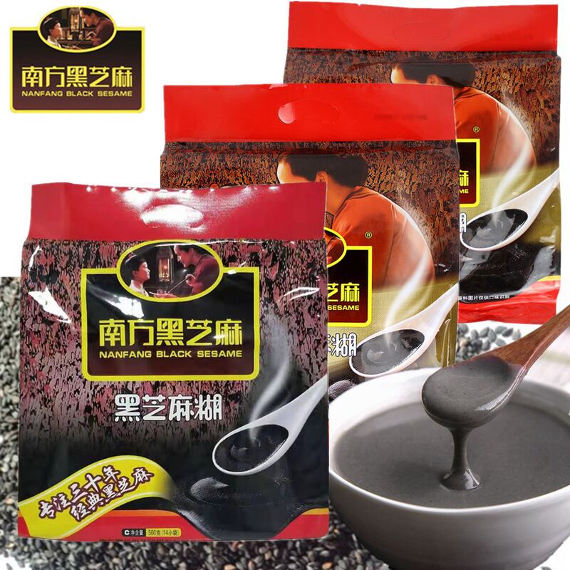 Southern black sesame paste 560g bagged original flavor middle-aged and elderly walnut red date flavor nutrition breakfast instant sesame paste Southern black sesame paste 560g bagged original flavor middle-aged and elderly walnut red date flavor nutrition breakfast instant sesame paste