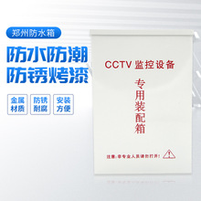 �๦������O���O��W�j�b���� ���䓰������b �O�ط�ˮ��