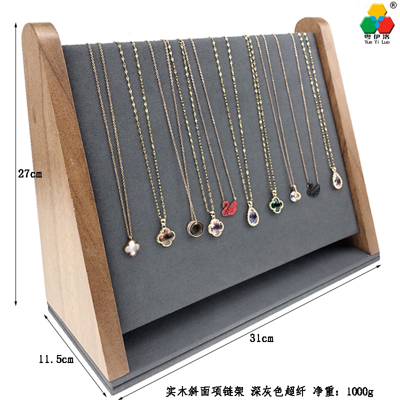 단단한 나무 경사 목걸이 디스플레이 스탠드 (극세사 다크 그레이