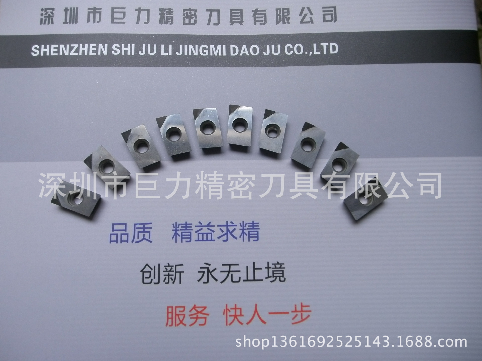 工厂直供数控PCD刀粒 APMT1604 PCD数控刀粒 优质数控PCD刀粒