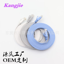 ���S���a1�����ƽ�W�� CAT6��ƽ�W��ǧ�׾W��