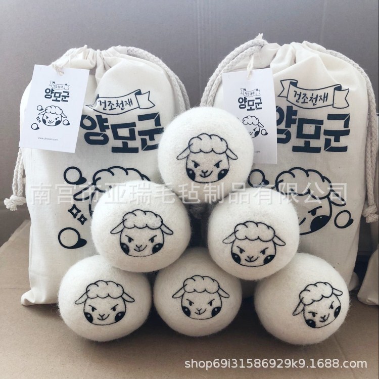 供应各种尺寸羊毛干燥球  印花毛毡球、烘干实心毛球