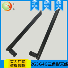 2.4G�쾀3G�쾀4G�쾀�����쾀�����쾀·�����쾀�{���쾀