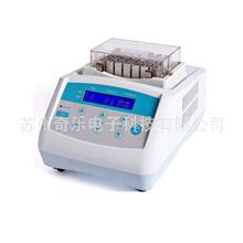 DTC-100制冷型干式恒温器DTH-100加热型干式恒温器恒温金属浴