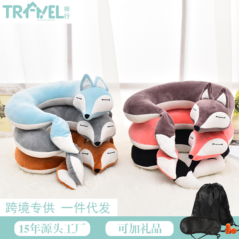 创意卡通u型枕批发动漫可爱狐狸枕头u形枕颈椎枕旅行学生午休枕