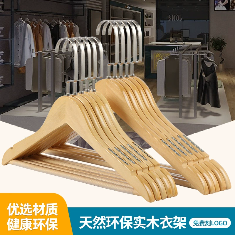 Flash домашняя Вешалка из цельного дерева отель Нескользящая бесшовная вешалка для взрослых брюк высокого класса женская одежда висит деревянная вешалка оптом
