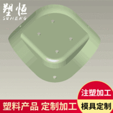 批发宠物塑料日用品猫狗玩具注塑加工塑料模具