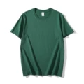 200g Dark Green