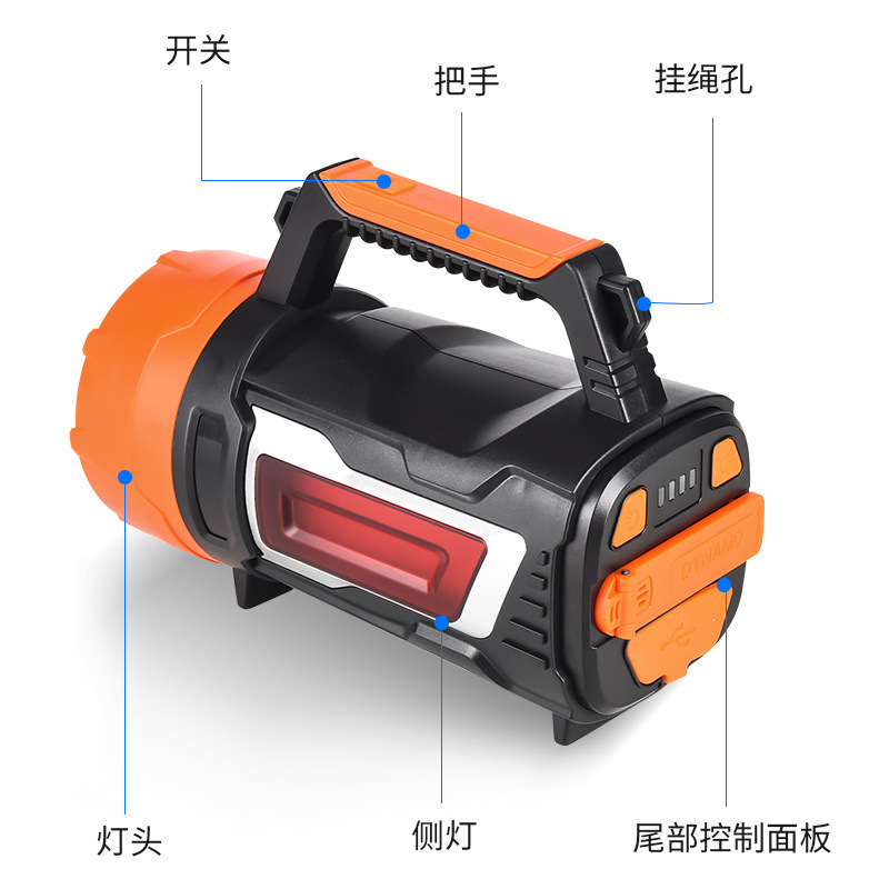 Nueva linterna de generación de energía manual transfronteriza multifunción reflector de luz de emergencia portátil recargable de largo alcance al aire libre