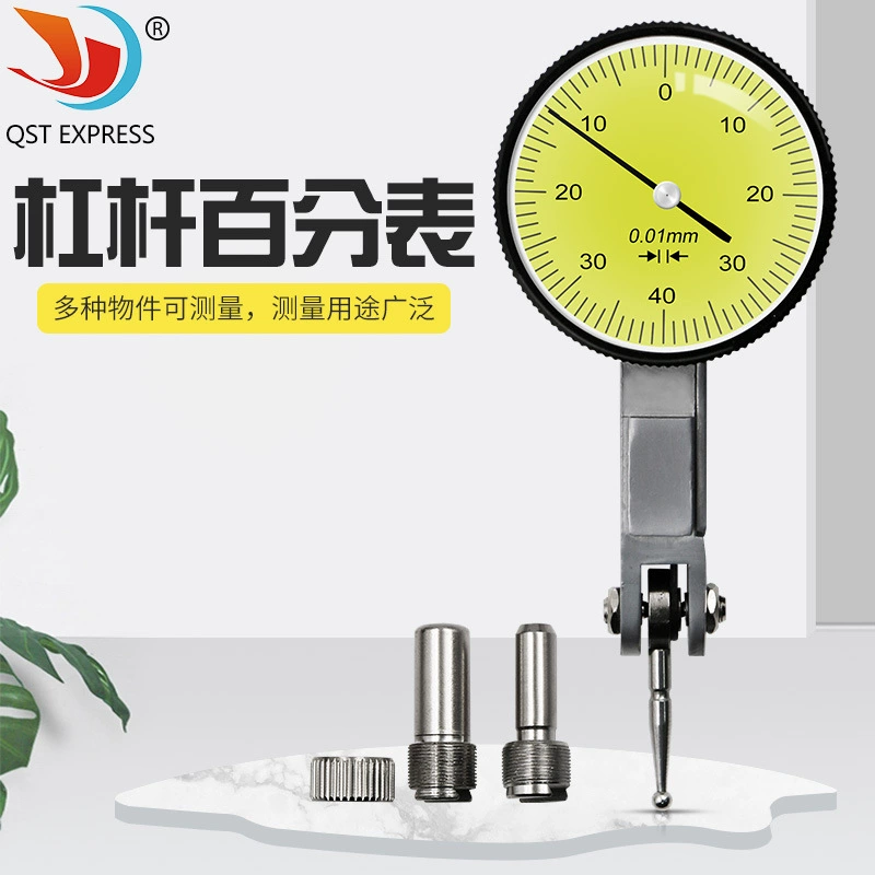 Индикатор набора рычага 0-0,8 мм Индикатор маленькой школы ударопрочный и водонепроницаемый с индикатором рычага уха