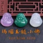 男女大肚佛弥勒佛挂件