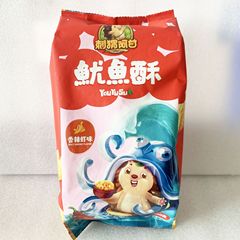 Hedgehog Agnes Squid Crisps Millet Pot Cakes Pumpkin Crisps Shrimp Strips Shrimp Chips Potato Strips Potato Chips Snacks Office