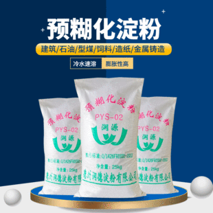 �S���A����׃�Ե����ȼ׻����۽��Bɰ�{ā�ӷۉT��ľ���A��������