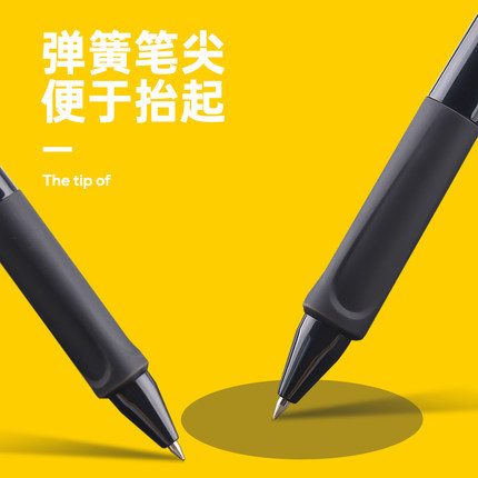 Pluma de gel de flor de cerezo japonés 0,5 negro firma pluma negro pluma para estudiantes de escuela primaria y secundaria para el examen