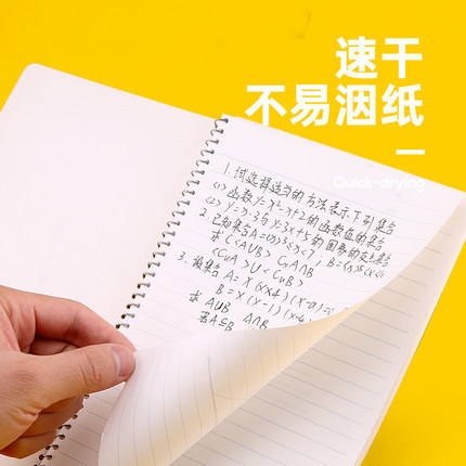 Pluma de gel de flor de cerezo japonés 0,5 negro firma pluma negro pluma para estudiantes de escuela primaria y secundaria para el examen