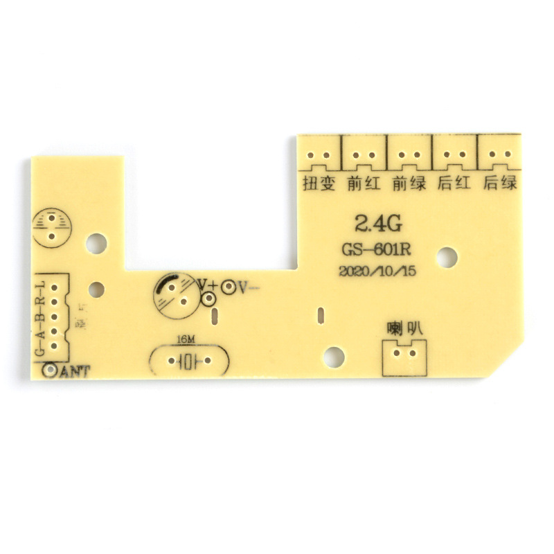 Rechargeable Hand Warmer Circuit Board pcba Program Development Warm Baby Circuit Board Heating Board Design
