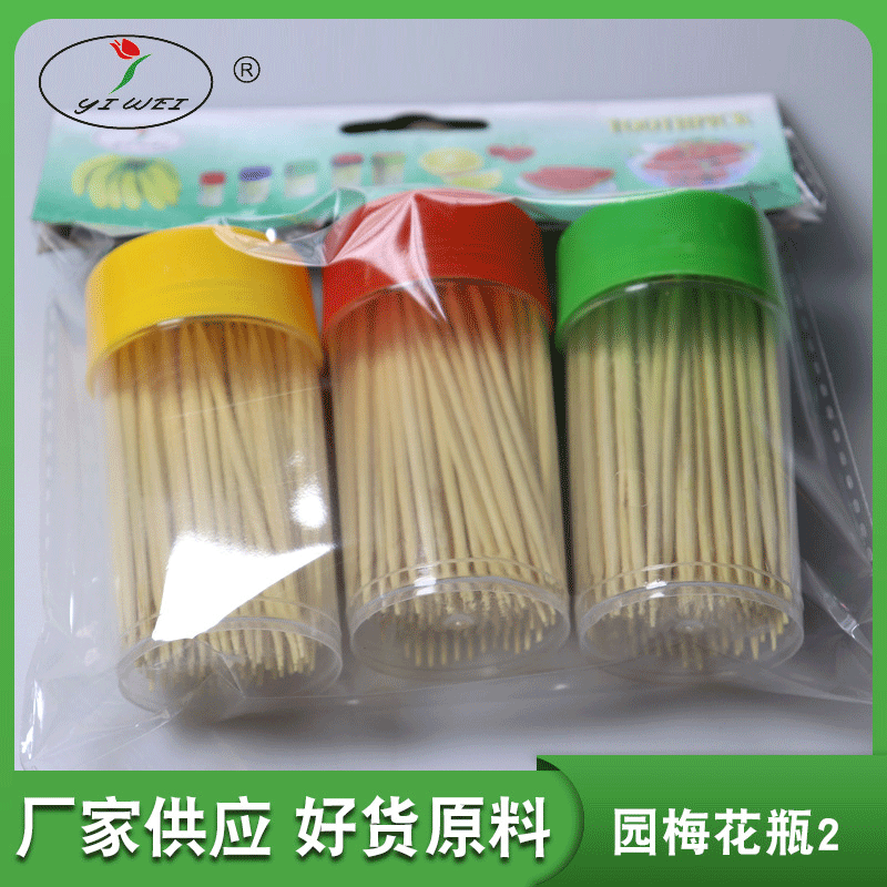 Palillos de bambú desechables Yiwei con dos puntas, artículos prácticos al por mayor, artículos domésticos sencillos empaquetados en una tarjeta con diseño de florero.