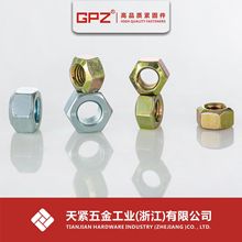 QC334 全金属六角压点锁紧螺母 六角压点螺母 压点式六角锁紧