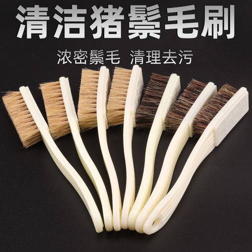 Wenwan brush tools soft and hard bristle brush stainless steel wire brush Rudraksha walnut cleaning special