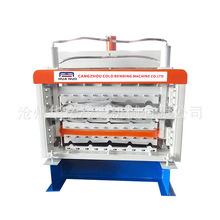 ȫ�Ԅ����Ӊ��ߙC���������ߙC������O�䔵�ز���߳��͙C