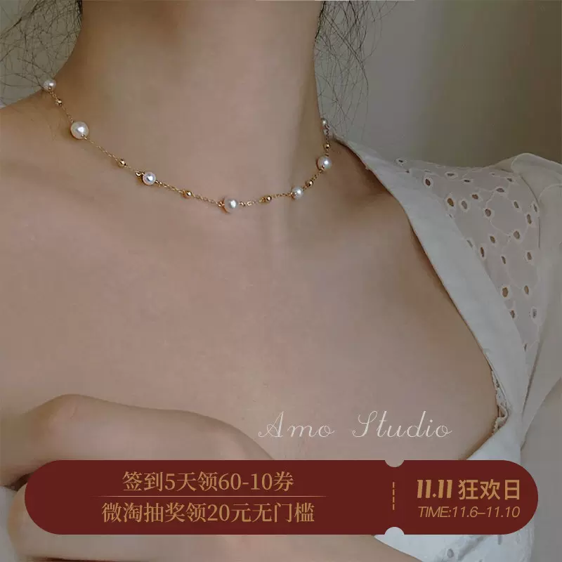 满天星淡水珍珠项链女法式复古轻奢简约小众锁骨链高级颈链14K金