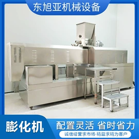 休闲食品加工;微波干燥设备;饲料加工设备