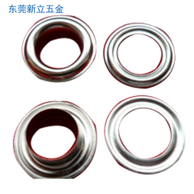 管外径16-32MM汽眼扣船舶扣鸡眼钉金属鸡眼箱包鸡眼园边鸡眼气眼