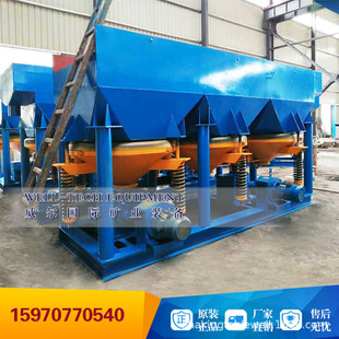 ɰ����̭�C ��X����̭�C ��ɳ����x��V�x�V��̭�C JT5-2��̭�C