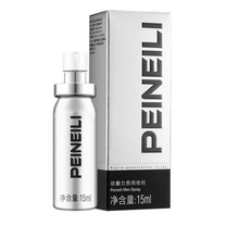 ���������Ç��� �ؕr�g���Ç��F ���޷��²���ľ������Ȥ����Ʒ