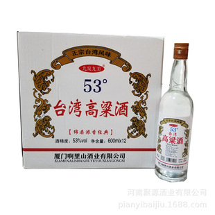 �̓r���l̨��������600ml*12�����Ͱ׾��������l����ă�