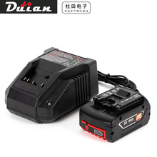 �m��춲���18v�늳س���� 3a���ٳ���� 늄ӹ���18v��늳�