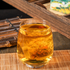 Mingfang Huayuan chrysanthemum cassia seed tea yellow boxed tea bag chrysanthemum cassia seed camellia tea independent packaging