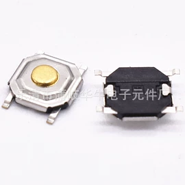 船型开关;按钮开关;工业插座