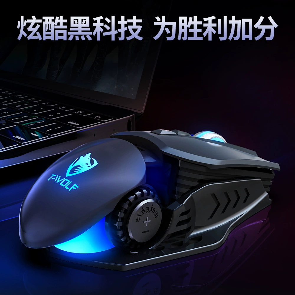 Механическая игровая мышь, ноутбук, G530
