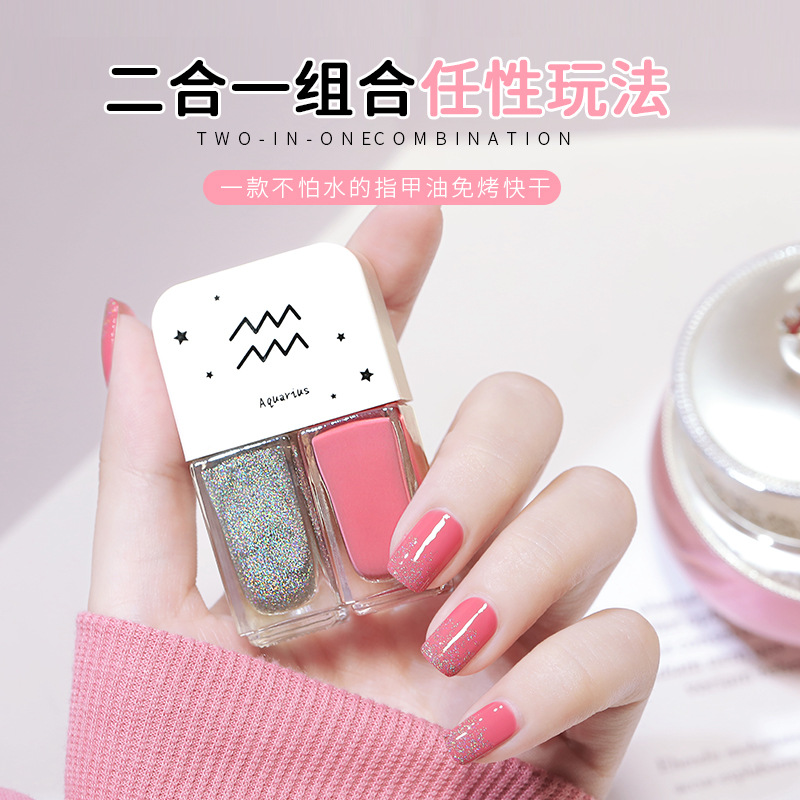 Cross-border hot twelve constellation twin Nail polish baking-free quick-drying long-lasting non-peeling Nail polish