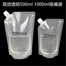 (F؛)͸1000ϴҺ 2̰ɫˮҺwڴ