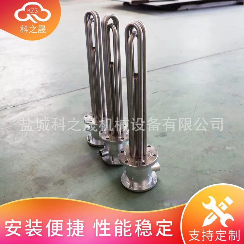 Взрывозащищенный фланец нагревательной трубы электрическая нагревательная труба теплопередача масляный нагревательный стержень фланец контроль температуры нагревательная труба электрическая нагревательная труба