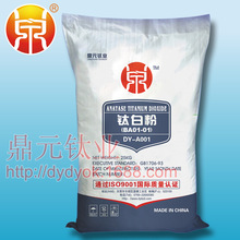 ��Ԫ⁰׷��J⁽�tʯ��  ���� ˮ���Ժð׶ȸ�