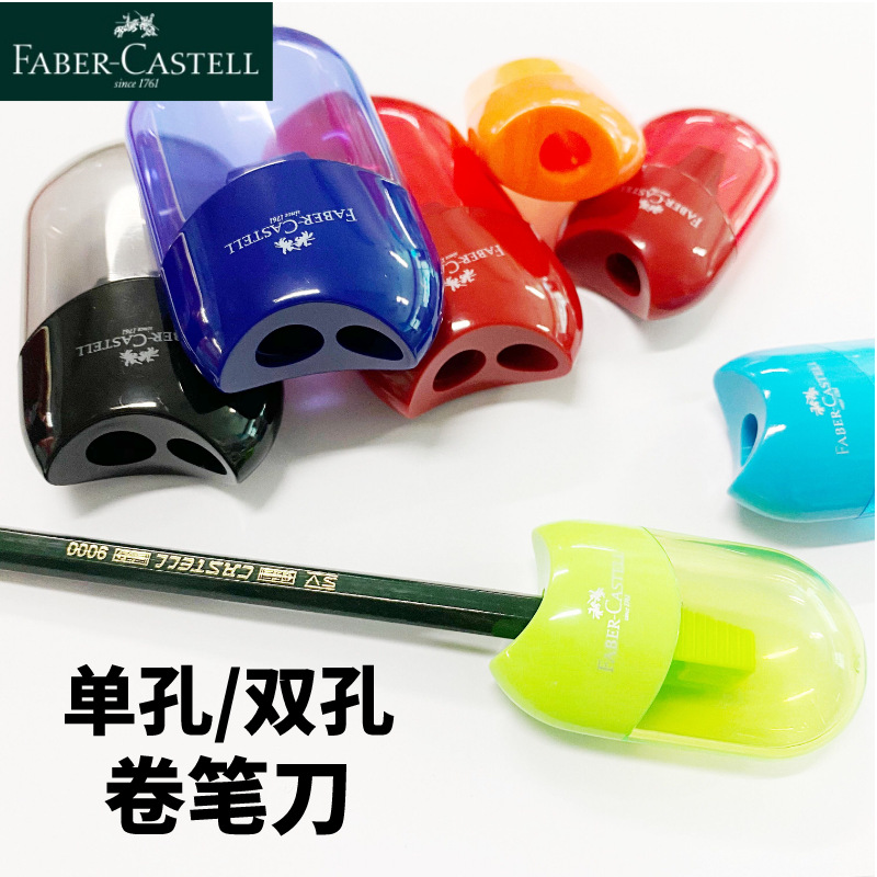 Alemán Faber-Jia 1835 Sacapuntas de lápiz de doble agujero triángulo hexagonal redondo lápiz sacapuntas estudiante portátil